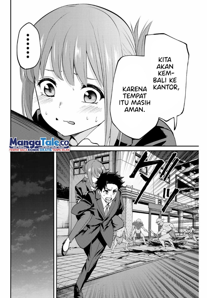 Chapter 2.2 - halaman 23