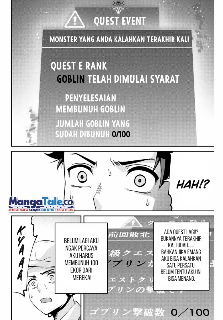 Chapter 2.2 - halaman 5