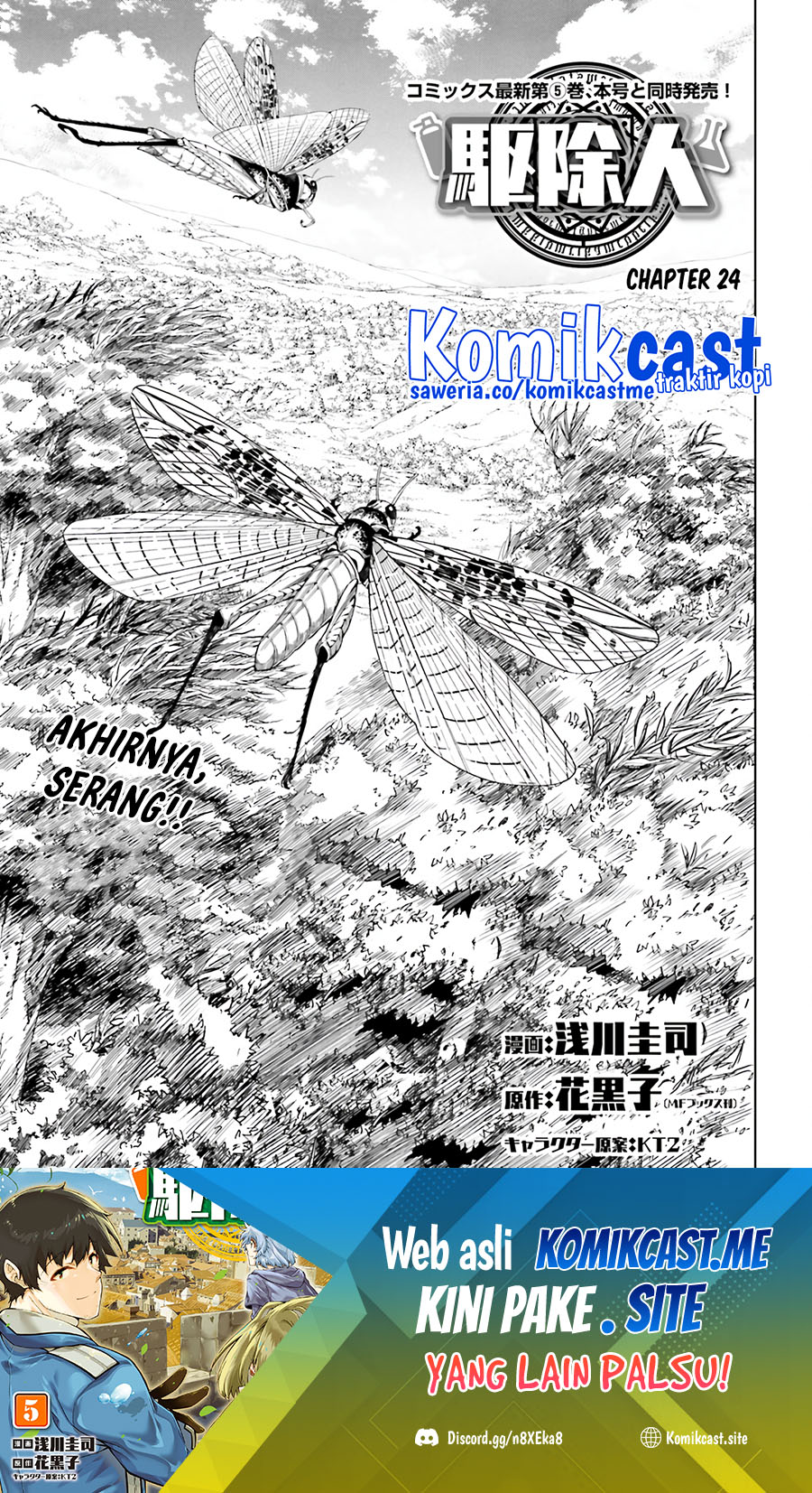 Chapter 24 - halaman 3