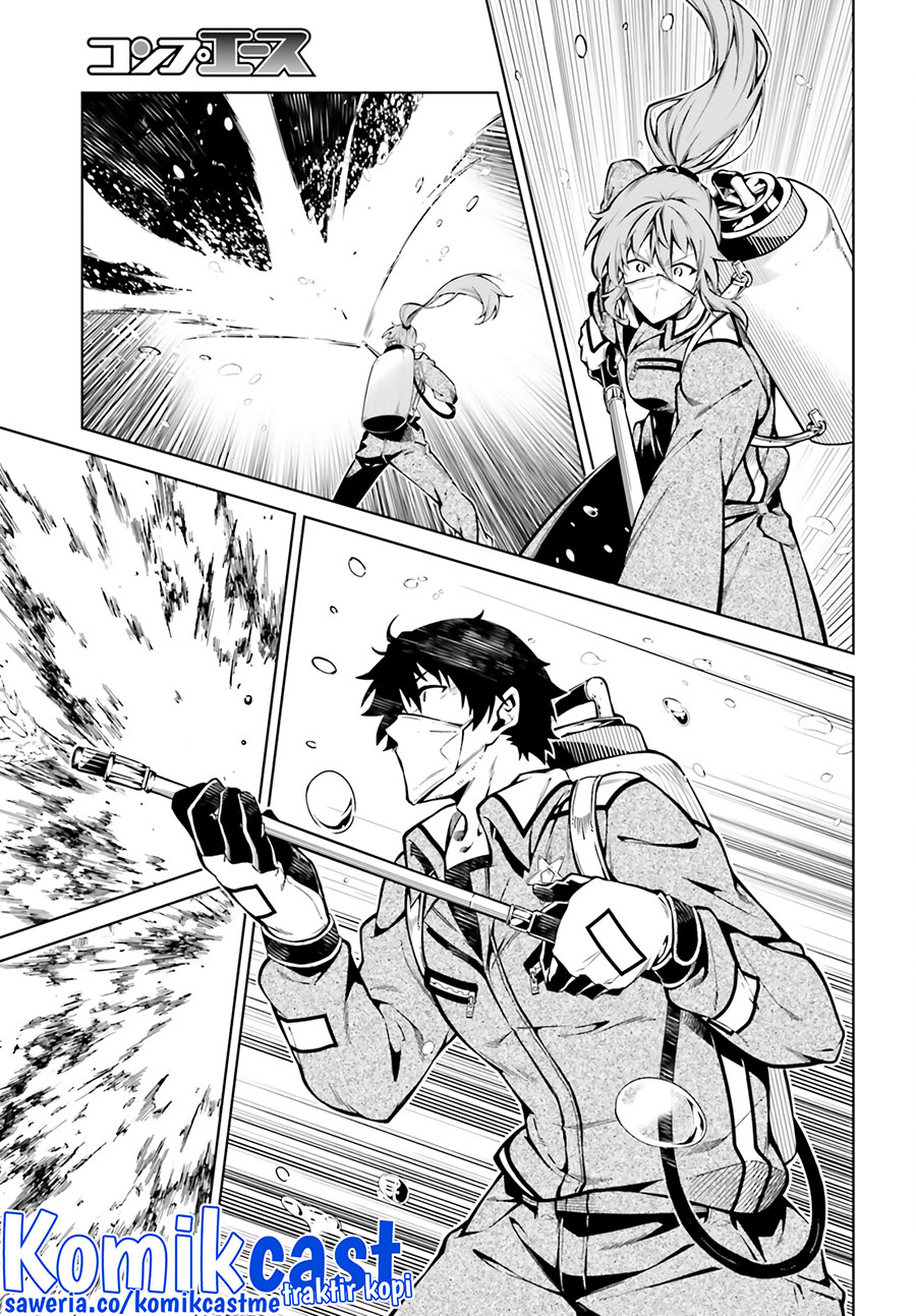 Chapter 24 - halaman 25