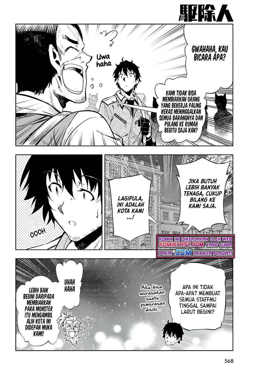 Chapter 21 - halaman 12
