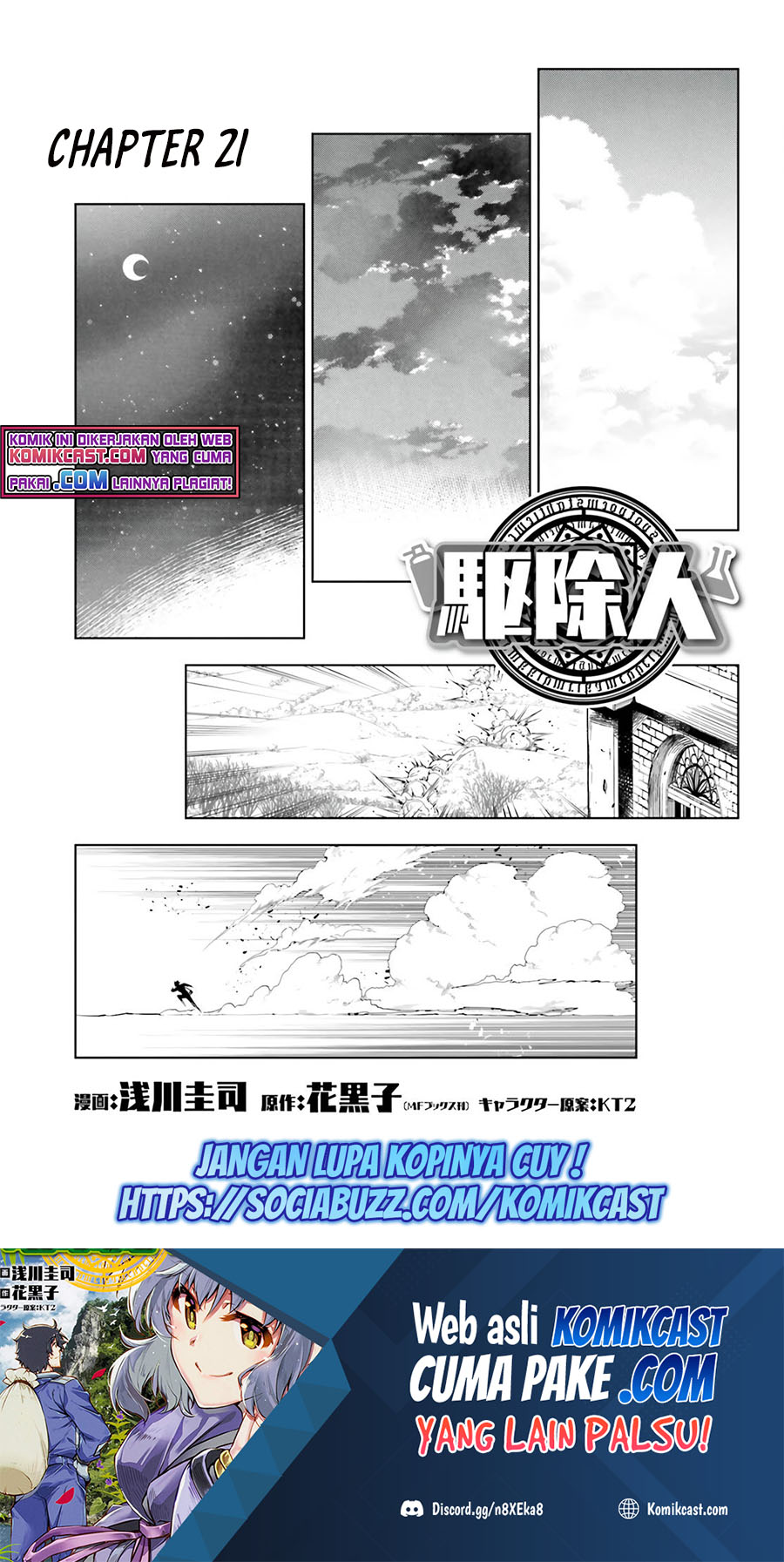 Chapter 21 - halaman 3