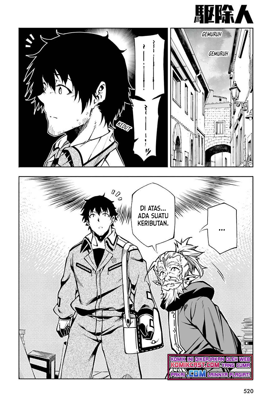 Chapter 20 - halaman 32