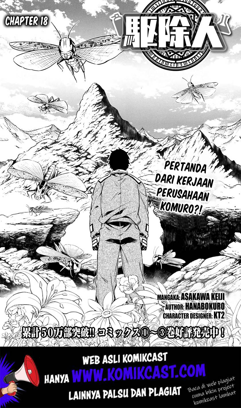 Chapter 18 - halaman 3