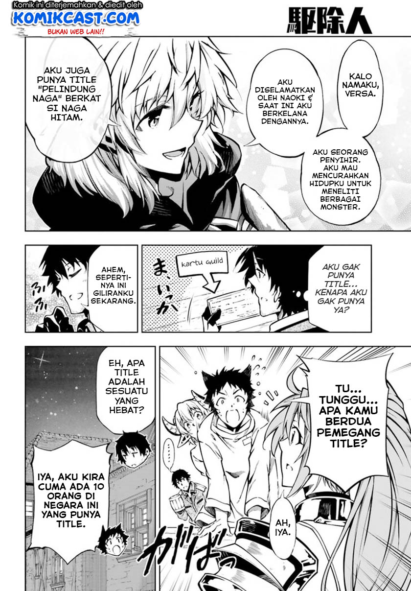 Chapter 17 - halaman 12