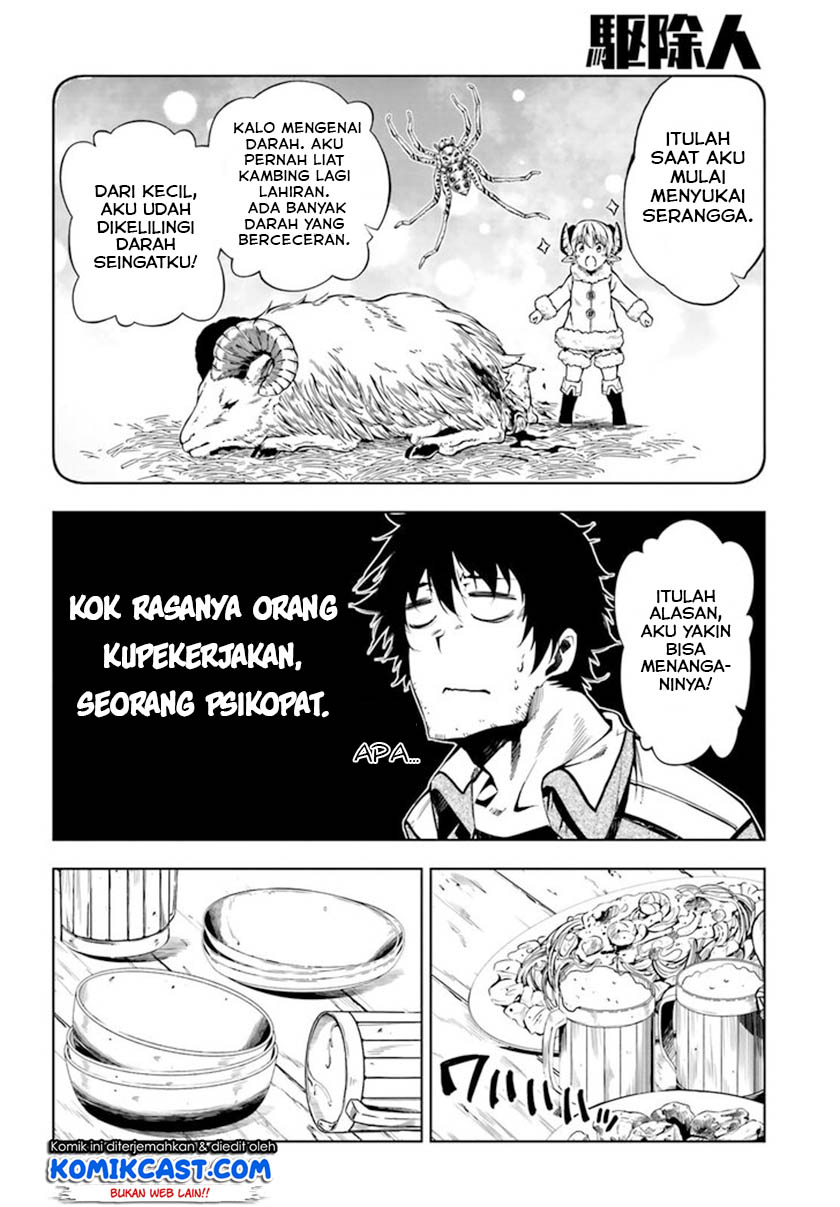 Chapter 17 - halaman 16