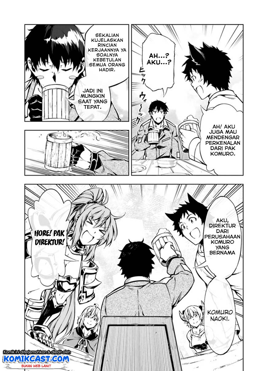 Chapter 17 - halaman 17