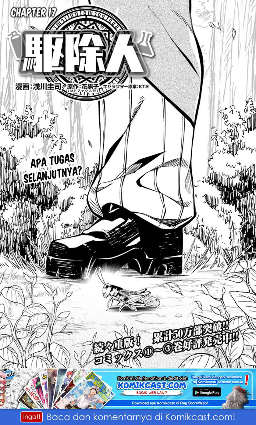 Chapter 17 - halaman 3