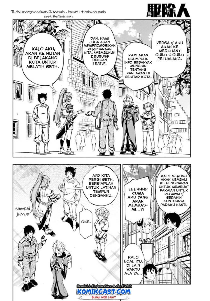 Chapter 17 - halaman 27