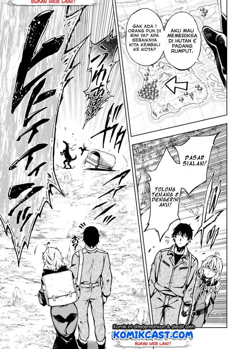 Chapter 17 - halaman 32