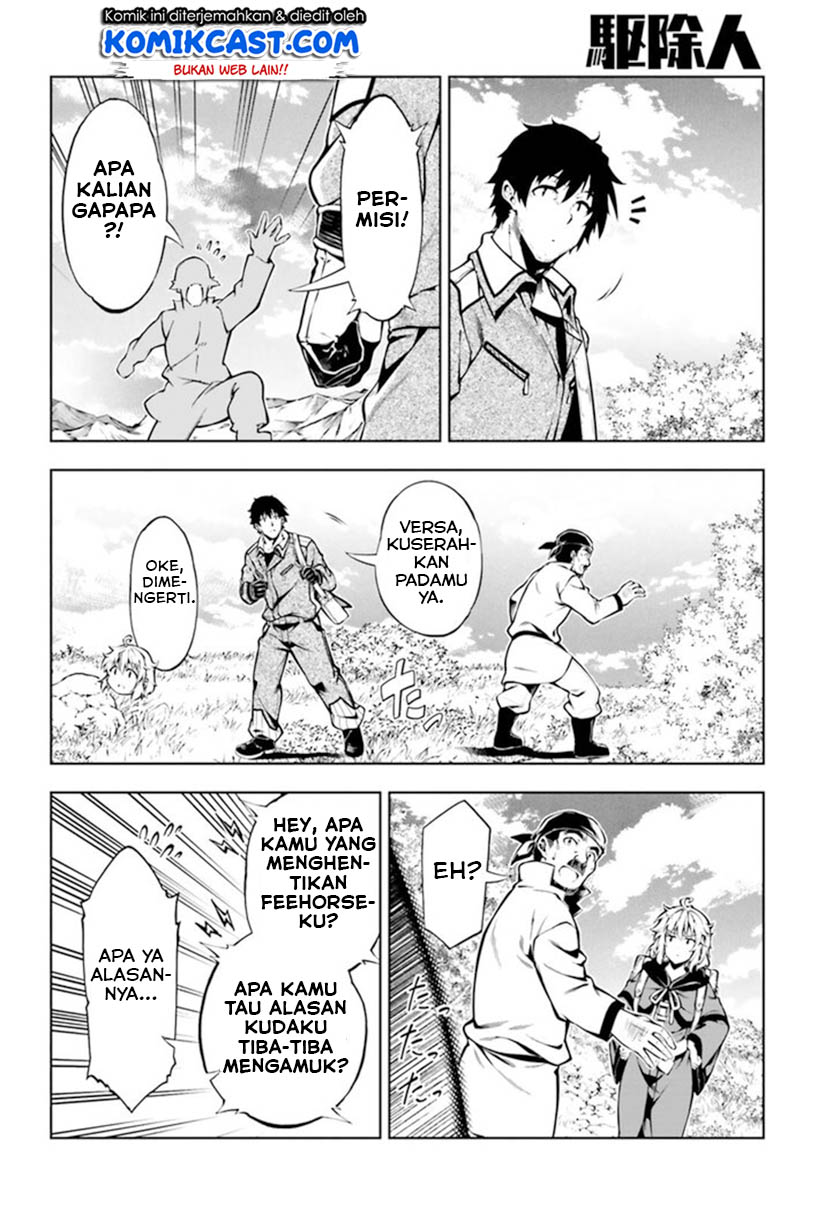 Chapter 17 - halaman 35