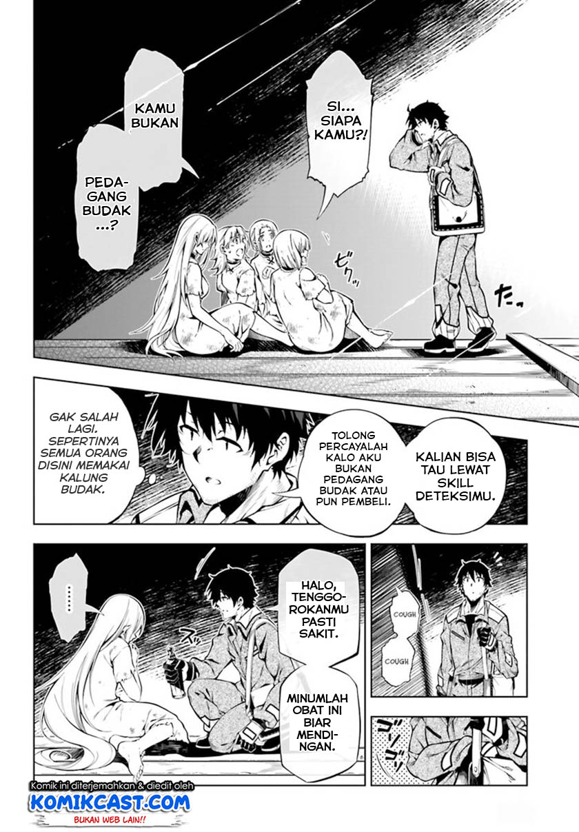 Chapter 17 - halaman 37