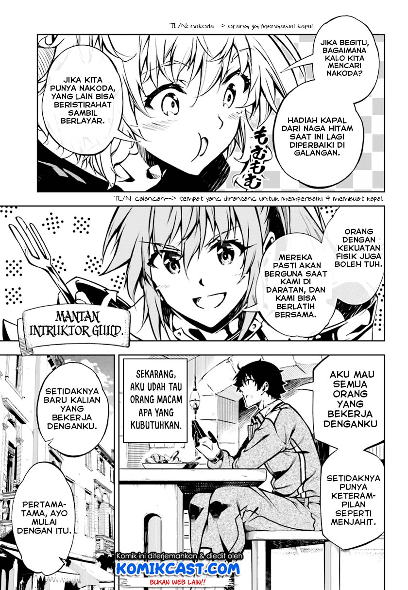 Chapter 16 - halaman 16