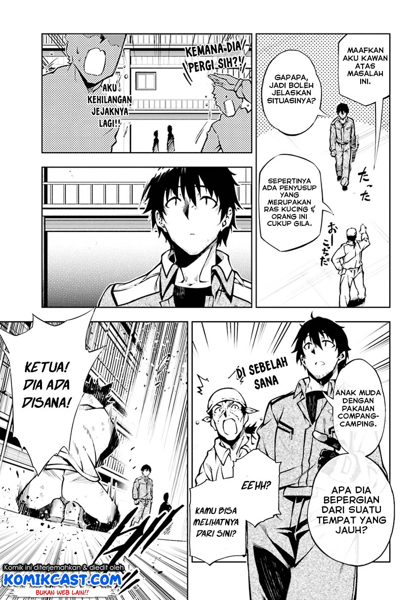 Chapter 16 - halaman 24