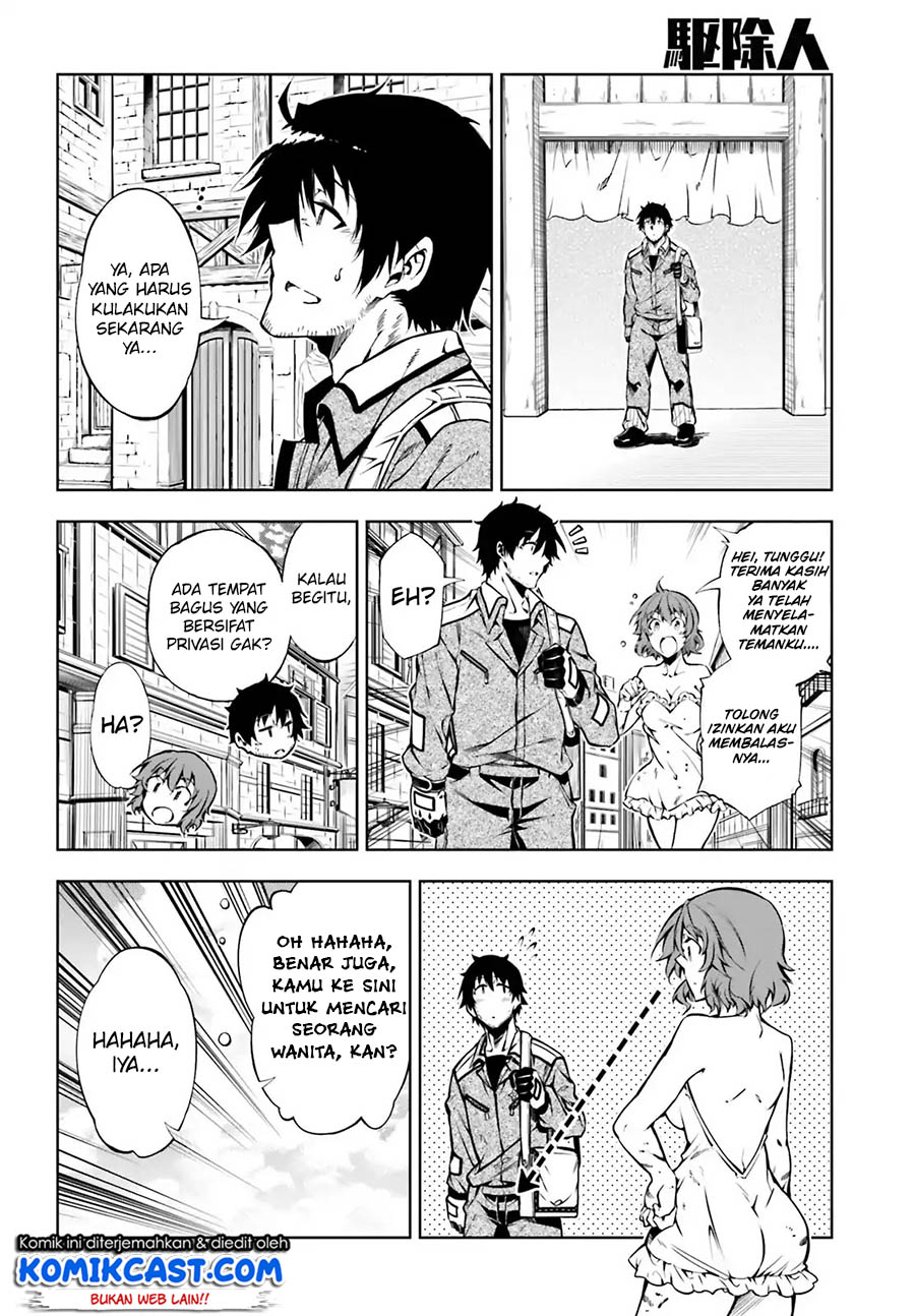 Chapter 15 - halaman 12