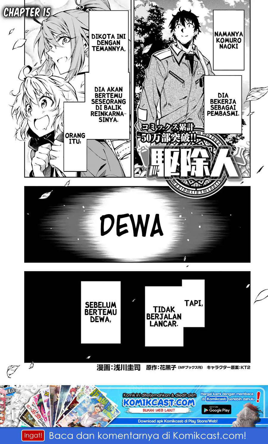 Chapter 15 - halaman 3