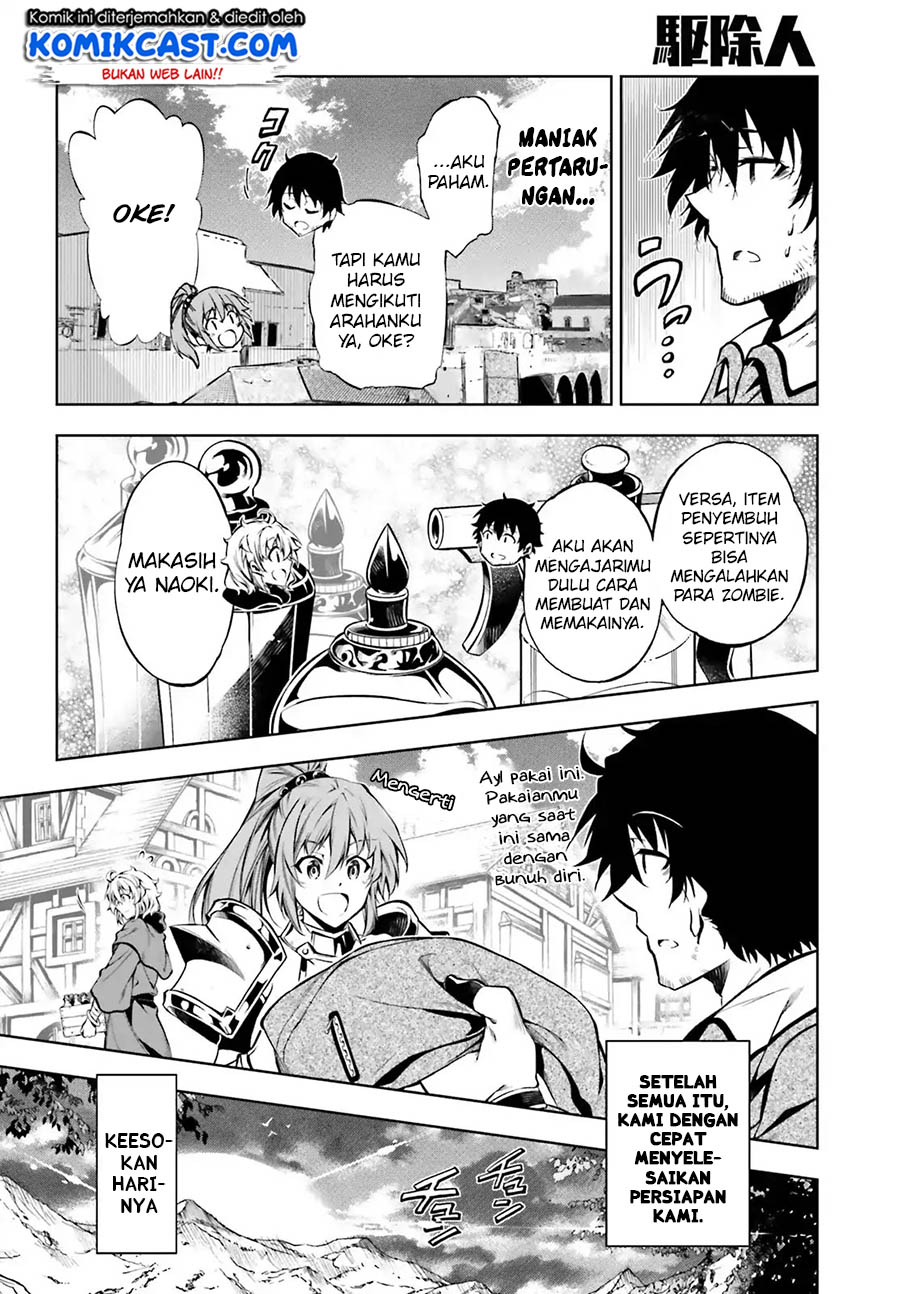 Chapter 14 - halaman 12