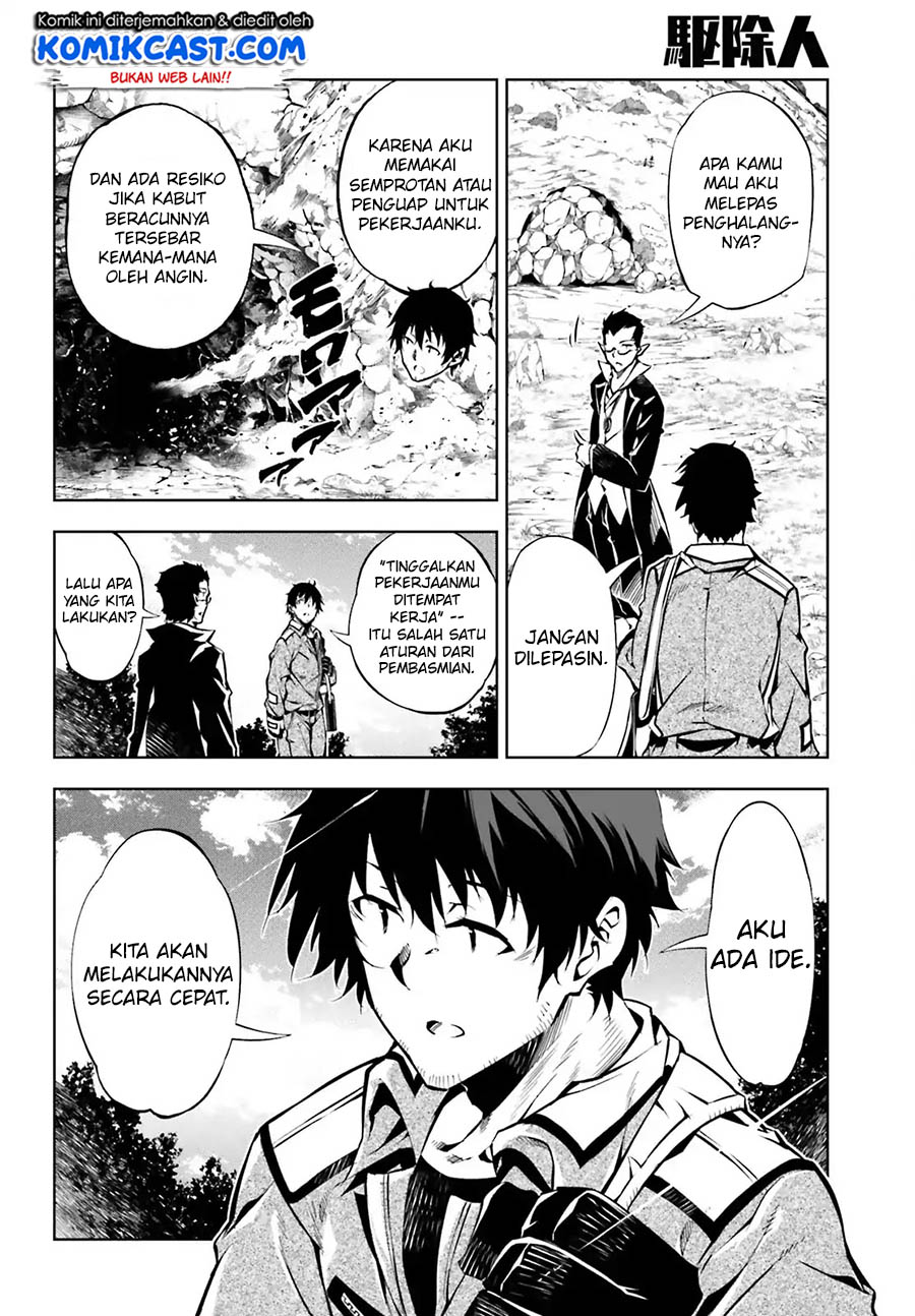 Chapter 14 - halaman 14