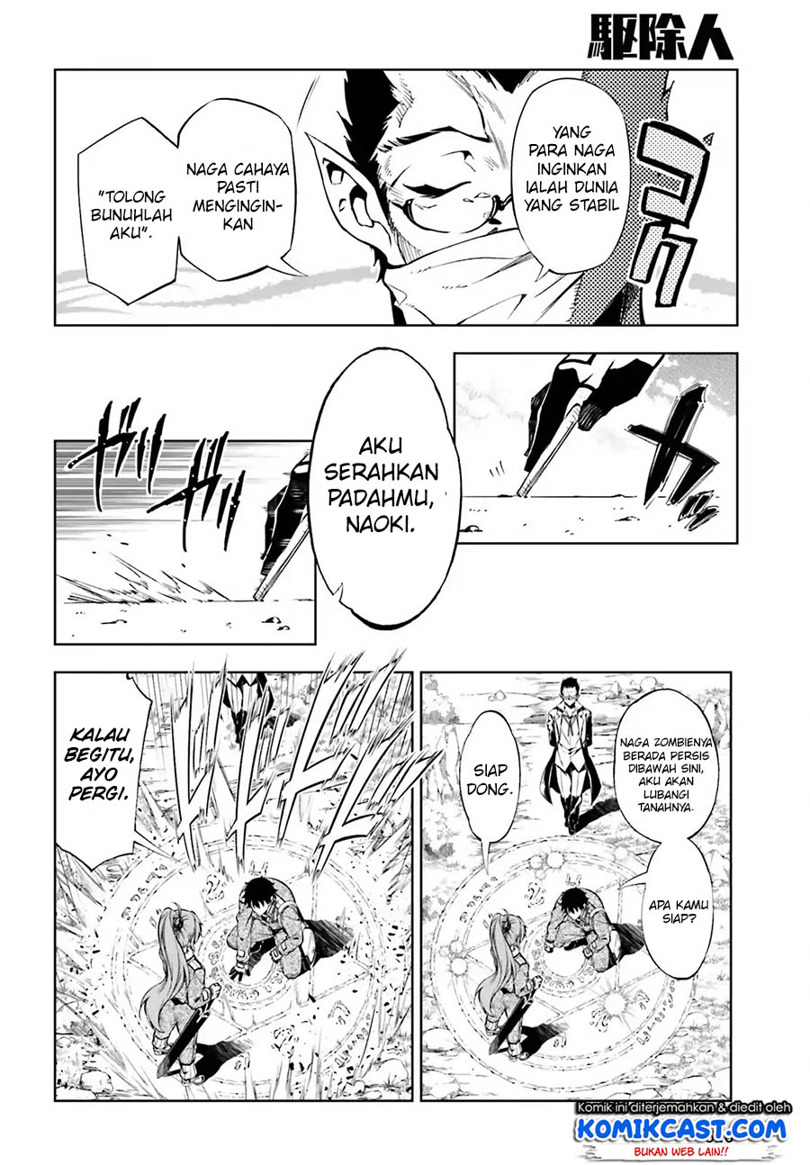 Chapter 14 - halaman 16