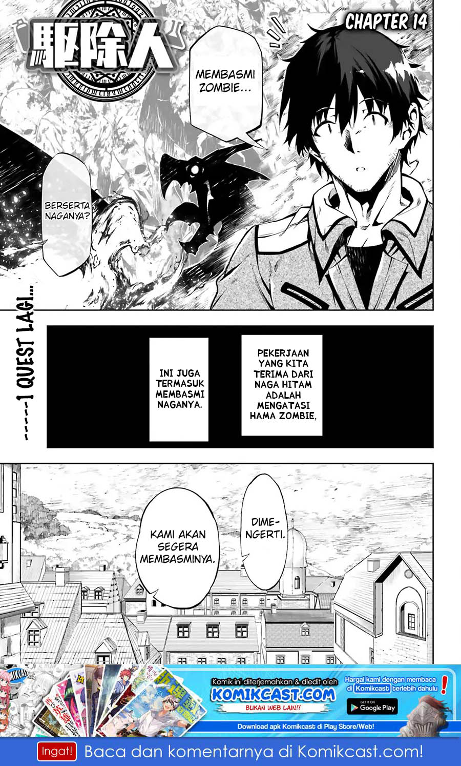 Chapter 14 - halaman 3
