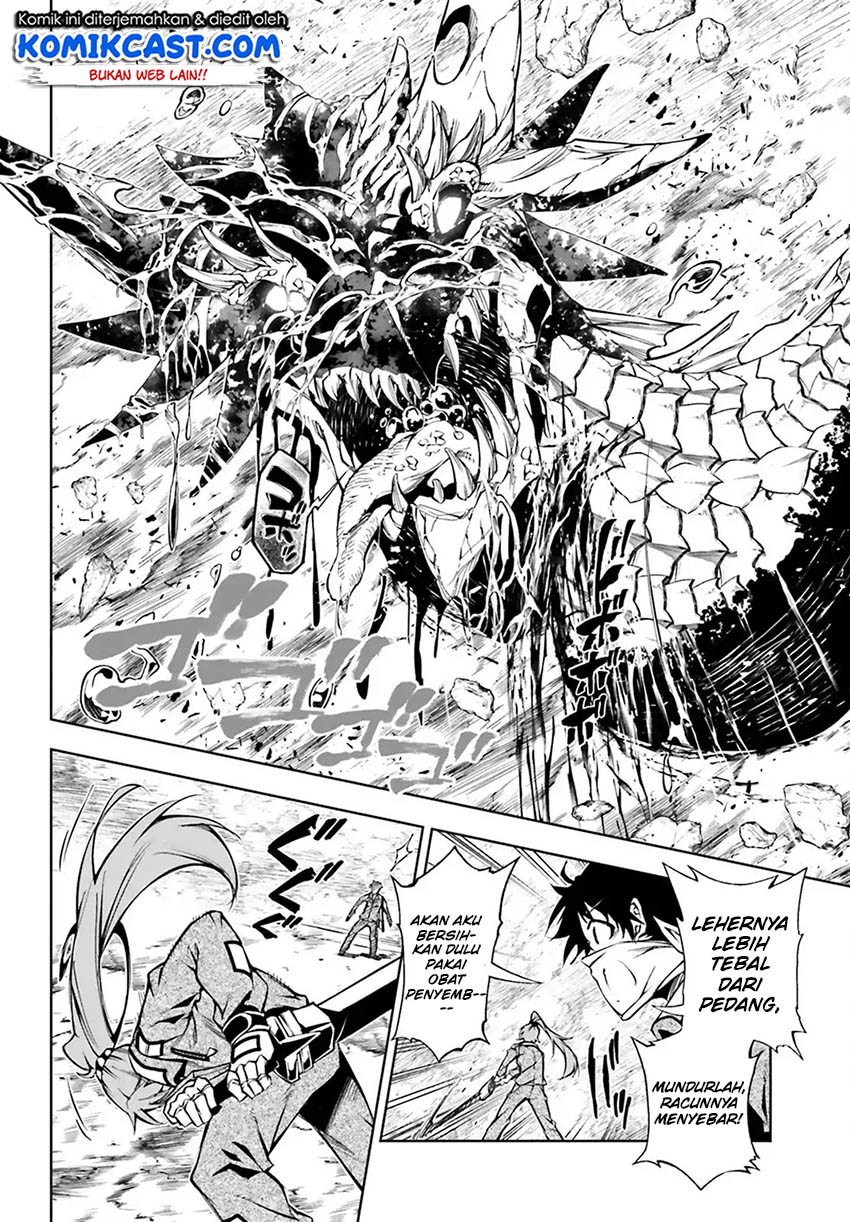 Chapter 14 - halaman 22