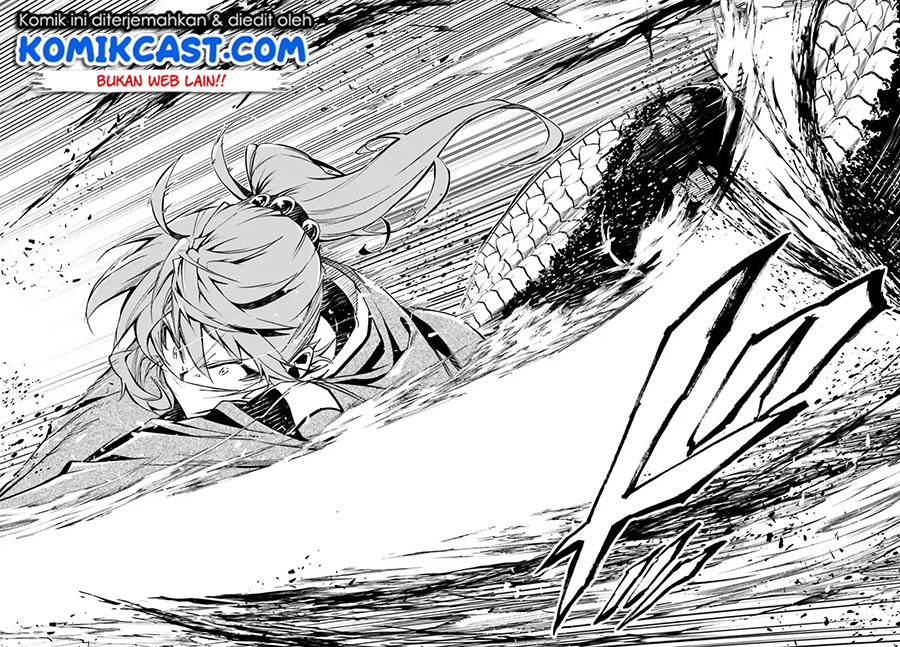 Chapter 14 - halaman 24