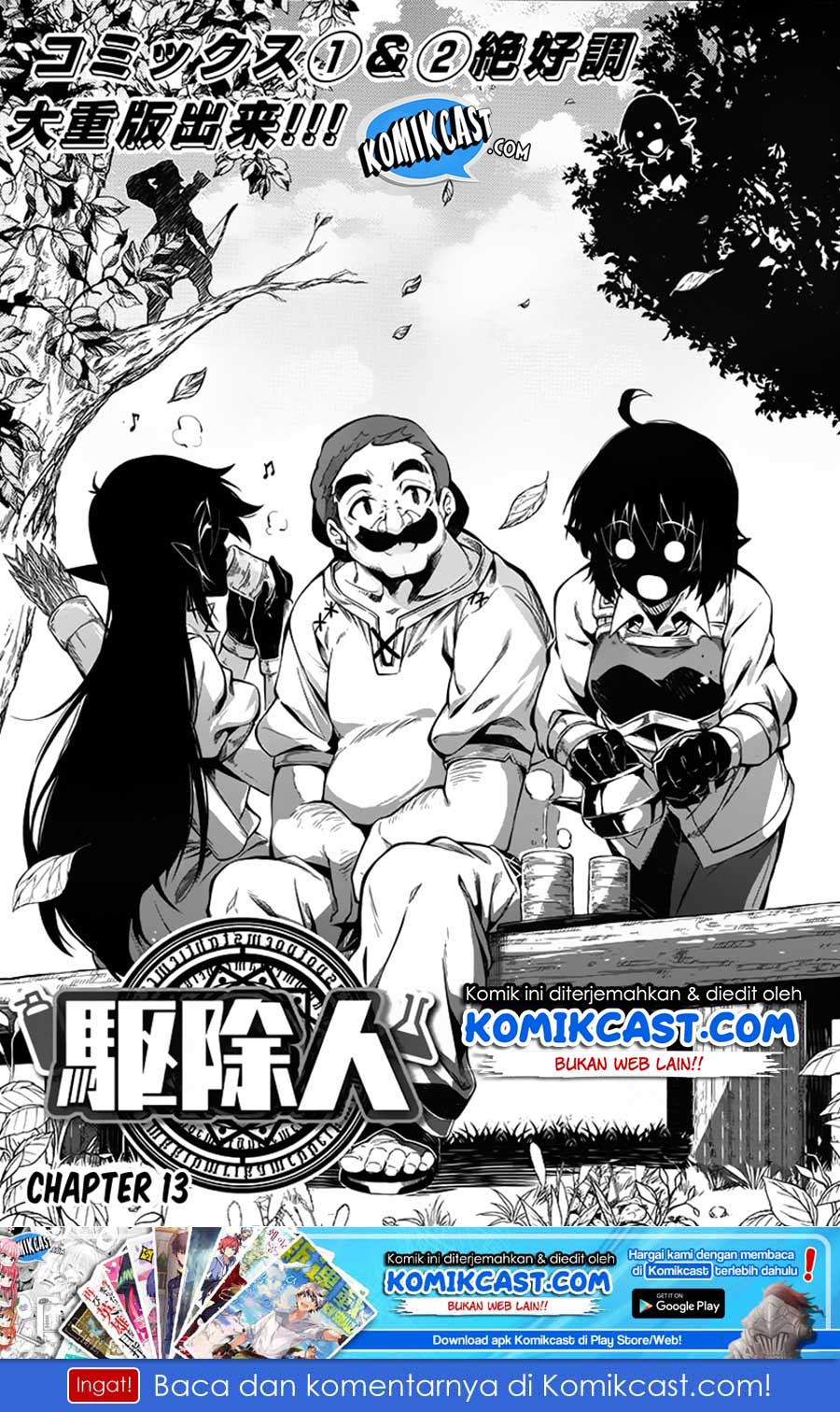 Chapter 13 - halaman 3