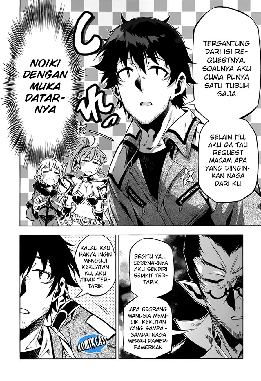 Chapter 13 - halaman 32