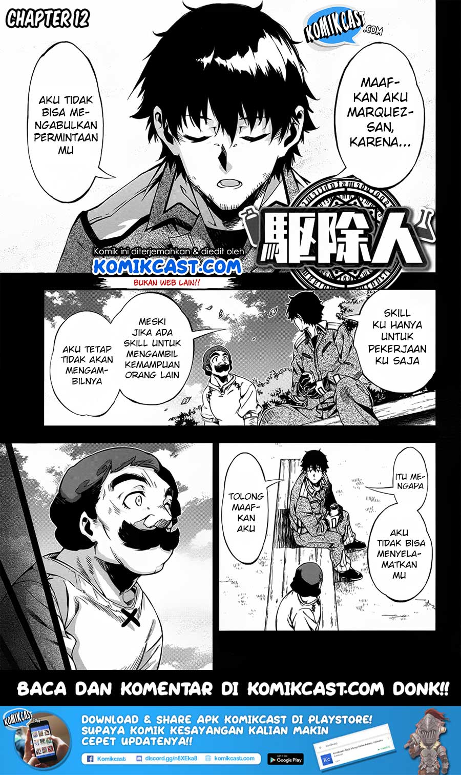 Chapter 12 - halaman 3
