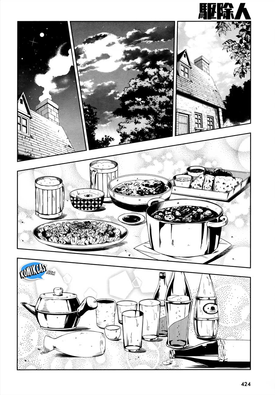 Chapter 11.5 - halaman 30