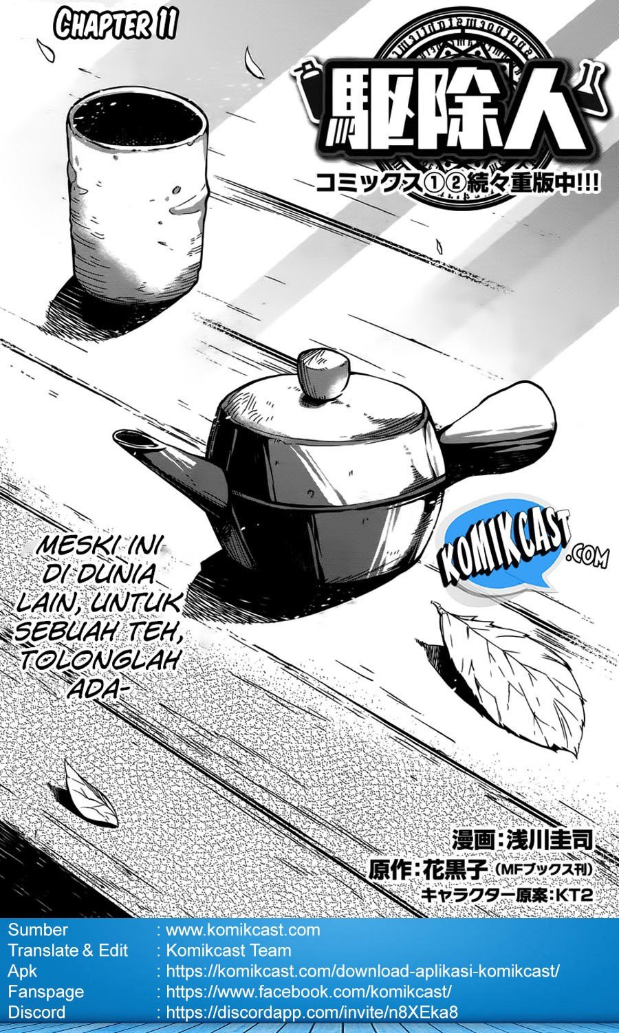 Chapter 11 - halaman 4
