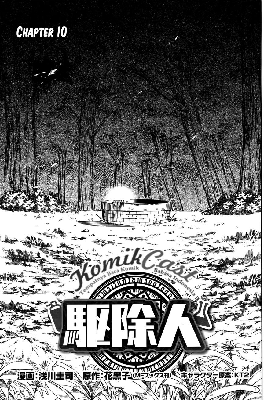 Chapter 10 - halaman 4