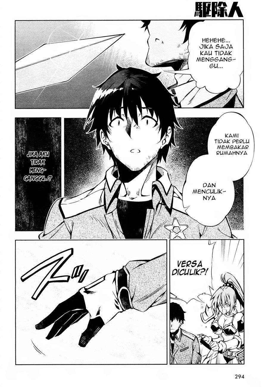 Chapter 9 - halaman 16