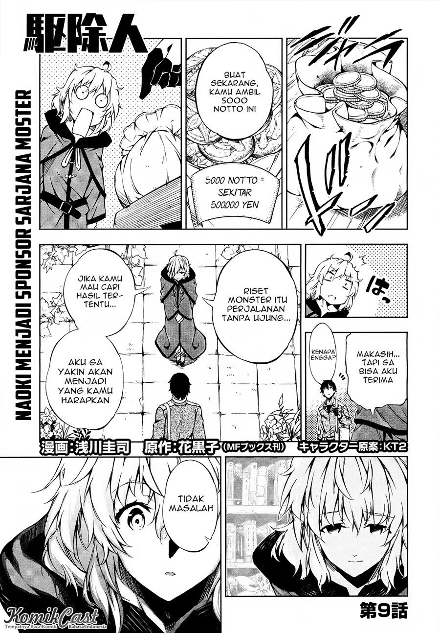 Chapter 9 - halaman 3