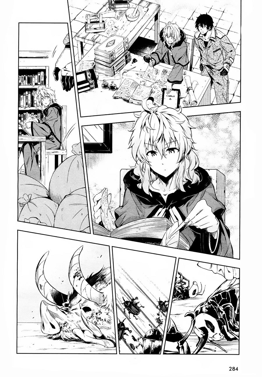 Chapter 9 - halaman 6