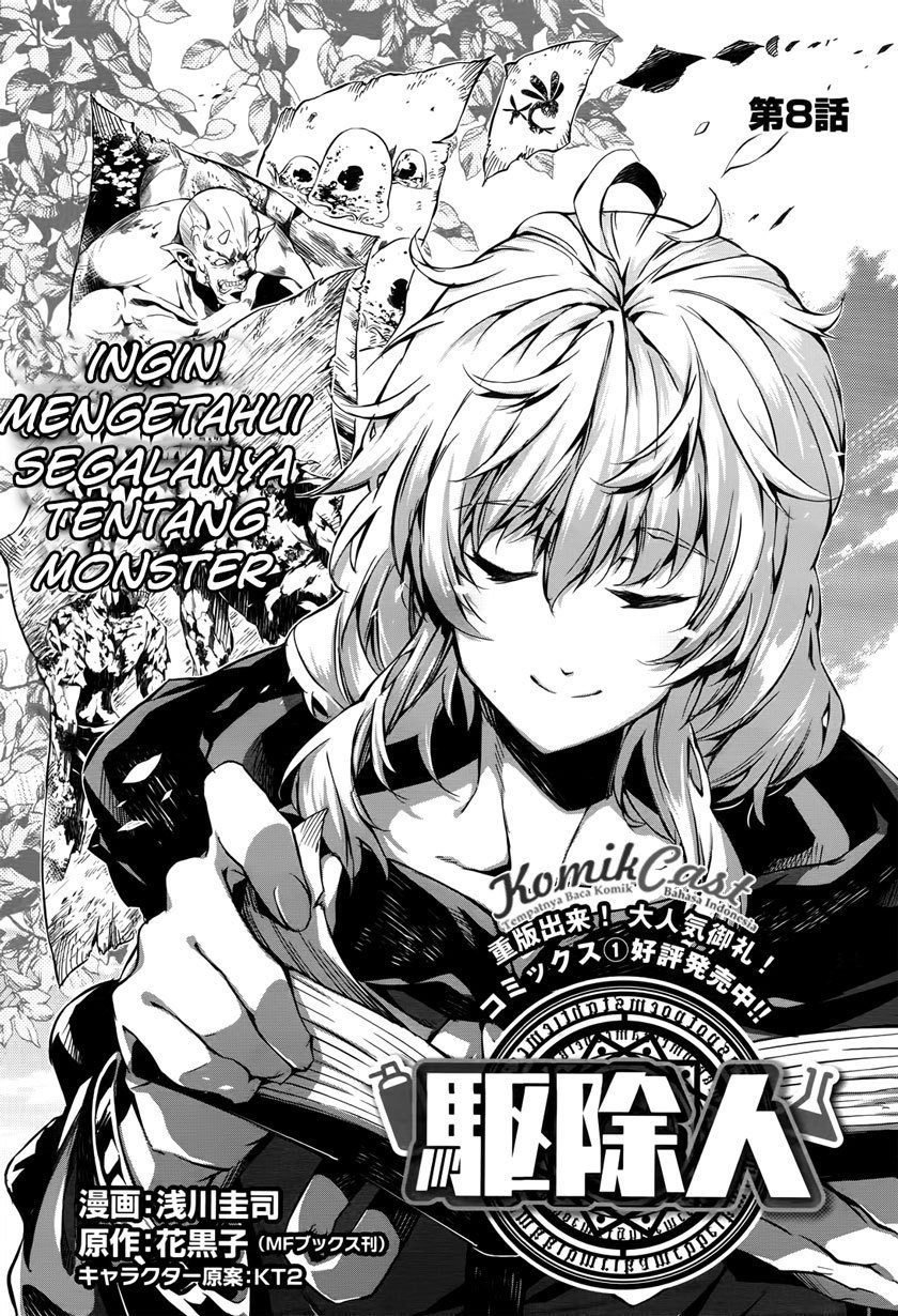 Chapter 8 - halaman 3