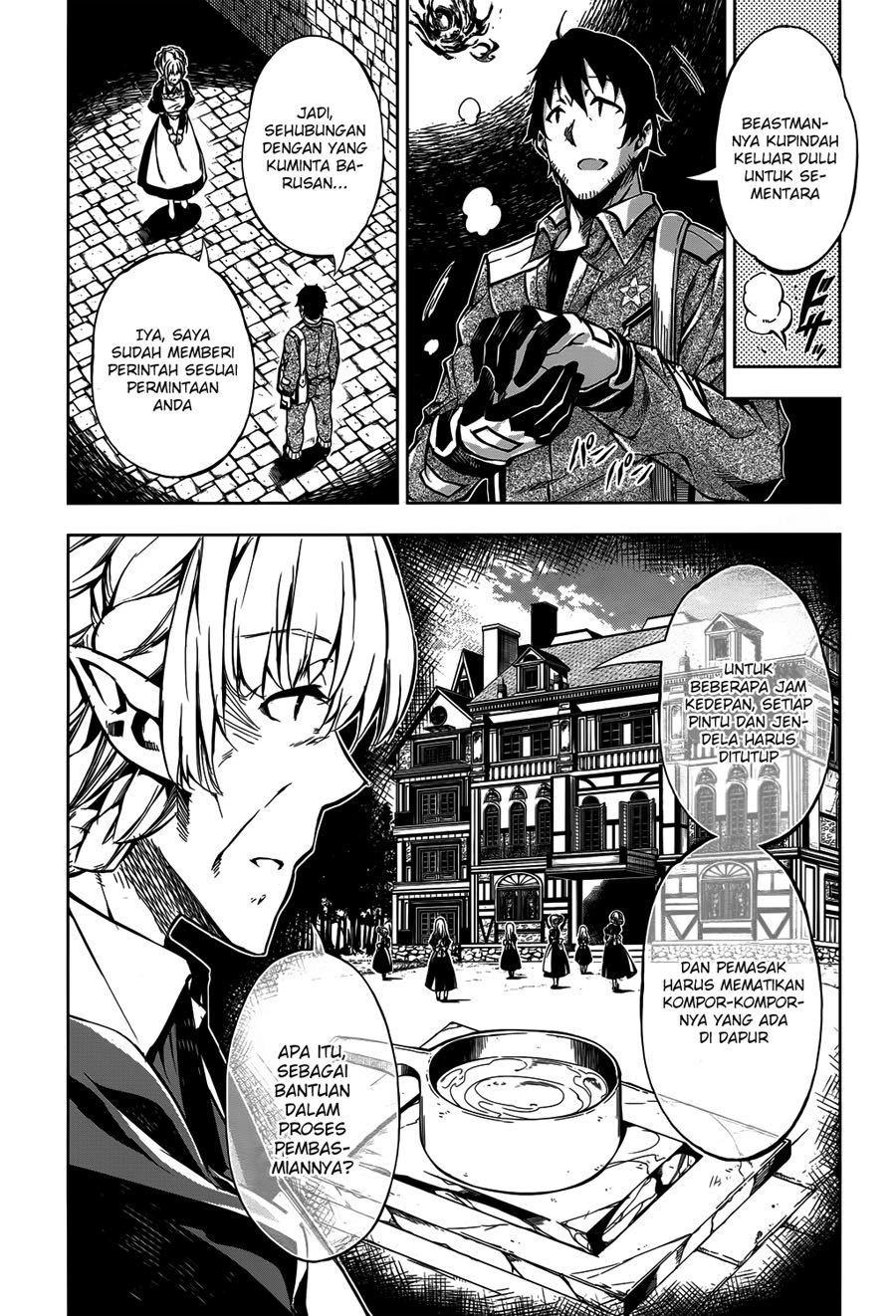 Chapter 5 - halaman 17