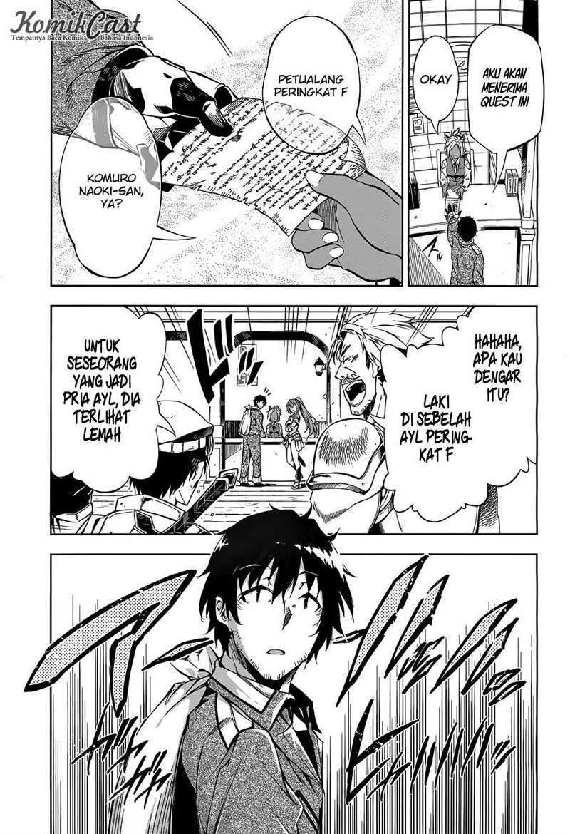 Chapter 4 - halaman 51