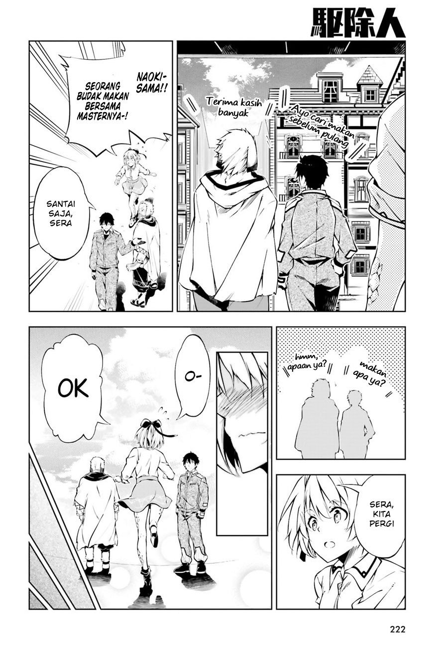 Chapter 3 - halaman 15