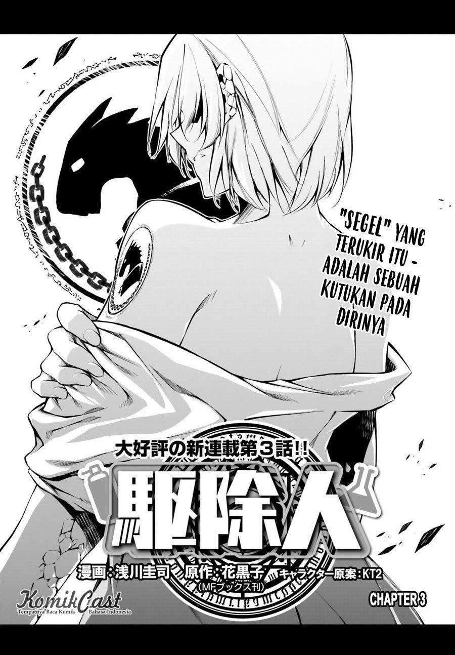 Chapter 3 - halaman 3