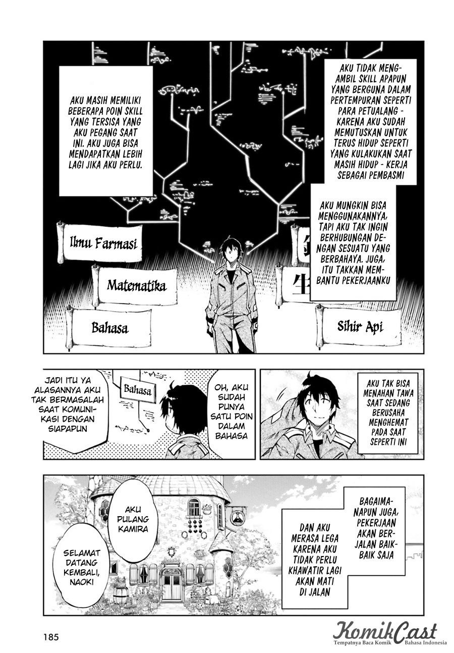 Chapter 2 - halaman 12