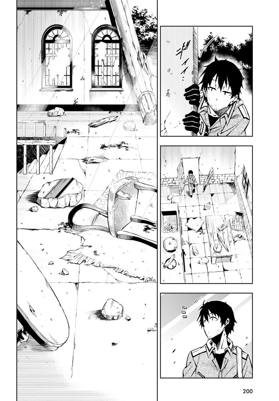 Chapter 2 - halaman 26