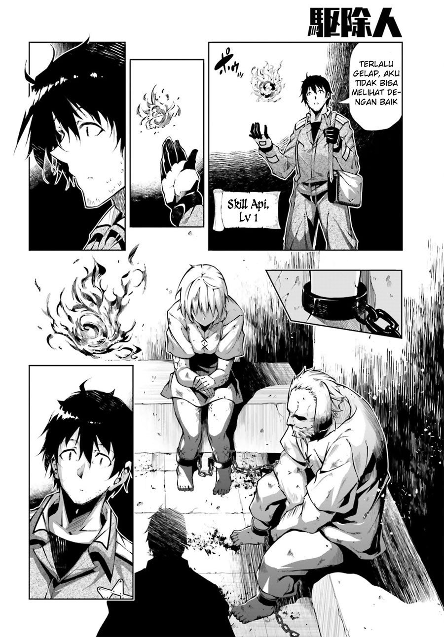 Chapter 2 - halaman 32