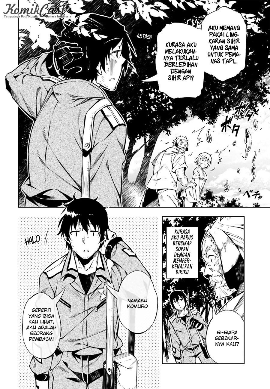 Chapter 2 - halaman 51