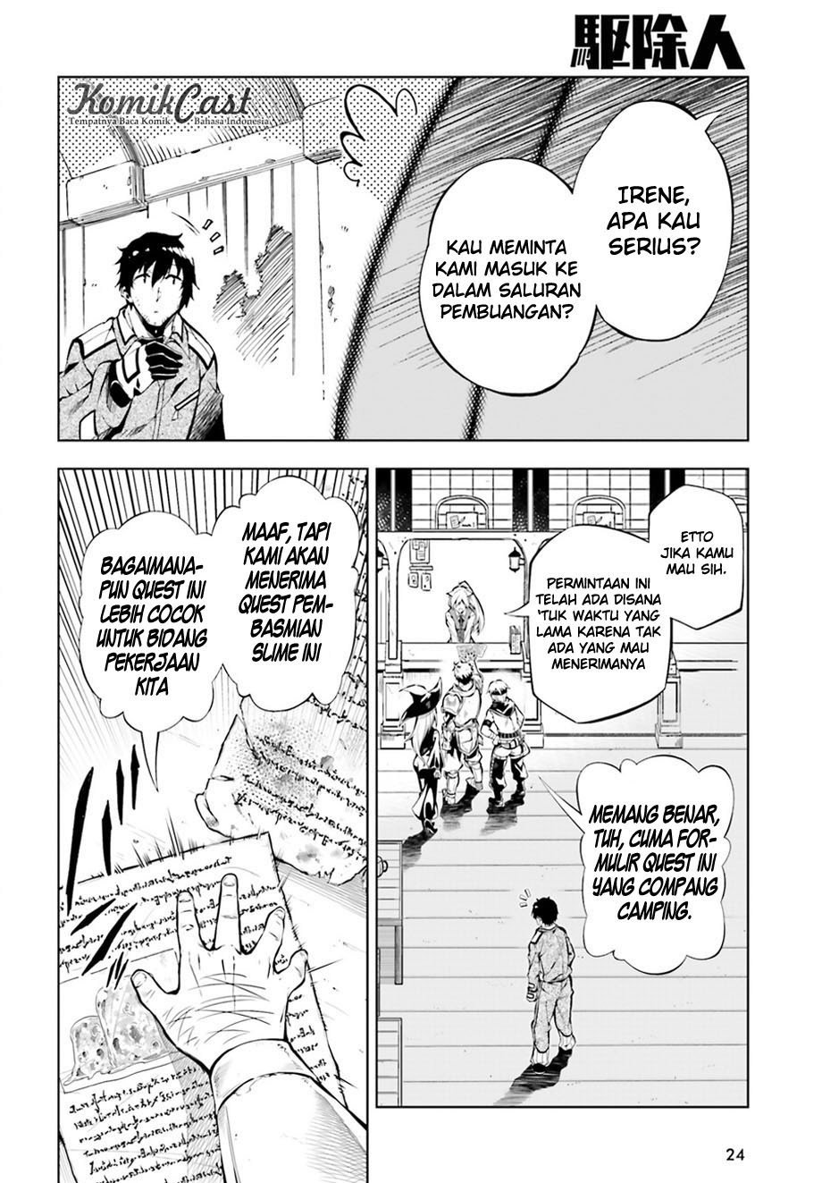 Chapter 1 - halaman 15