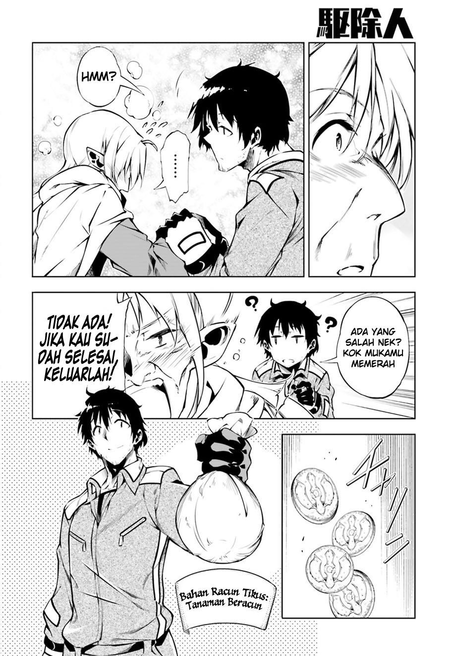 Chapter 1 - halaman 21