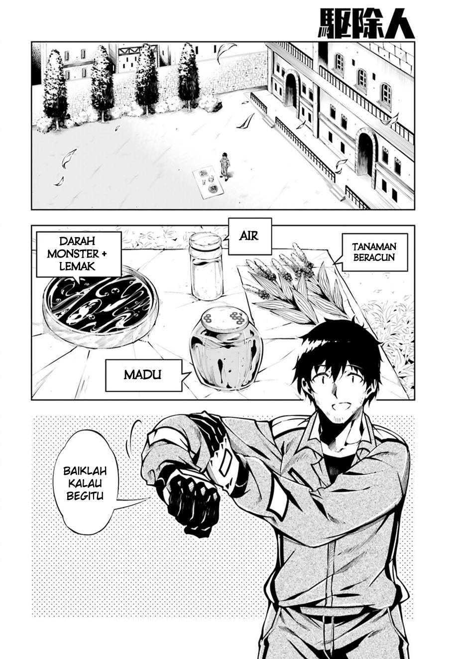 Chapter 1 - halaman 25