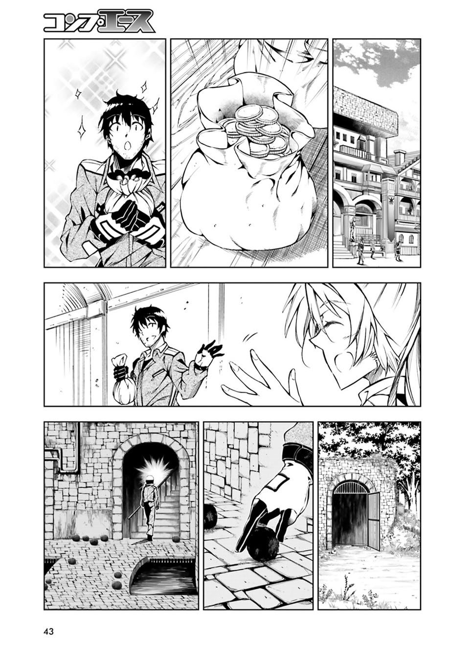 Chapter 1 - halaman 33