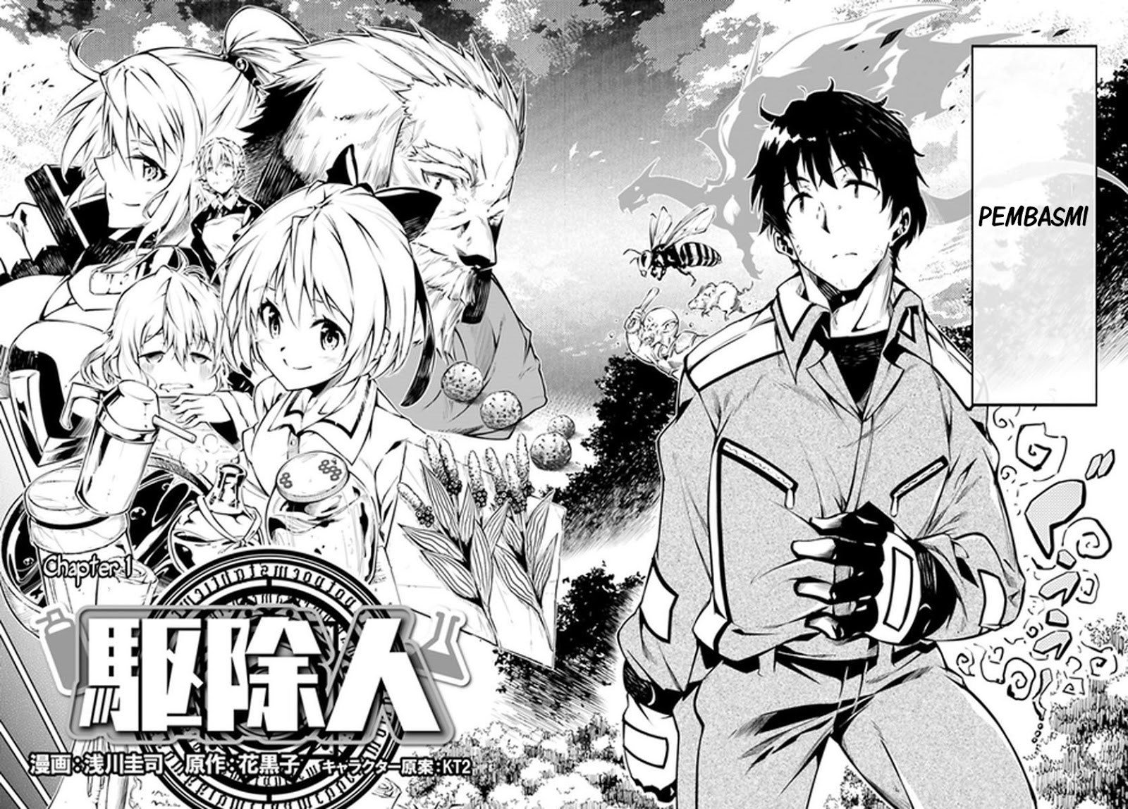 Chapter 1 - halaman 8