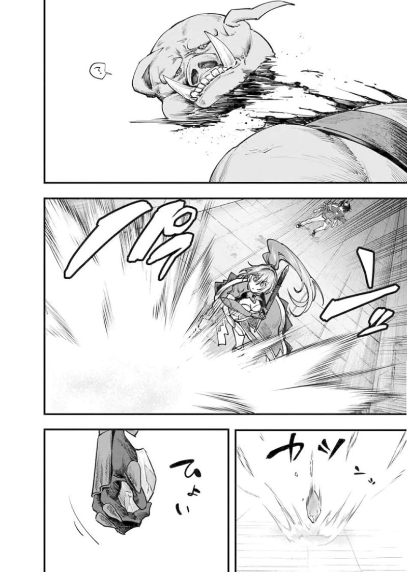 Chapter 2 - halaman 24